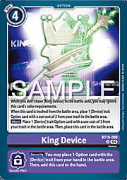 King Device