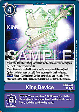 King Device Card Front