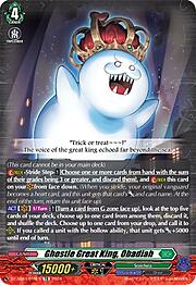 Ghostie Great King, Obadiah