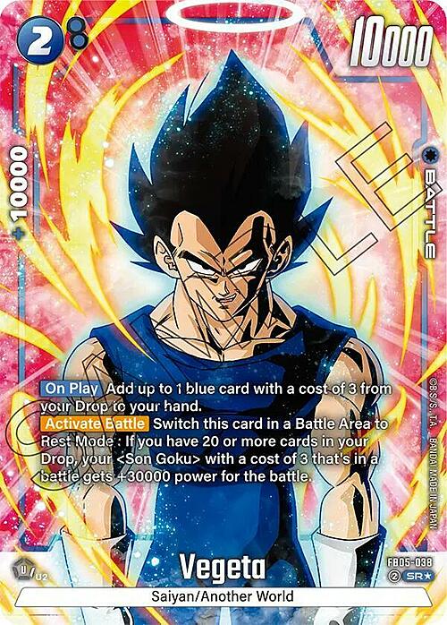 Vegeta Card Front