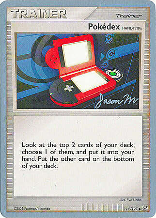 Pokedex (HANDY910is) Card Front