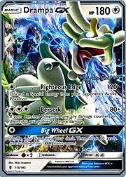 Drampa GX