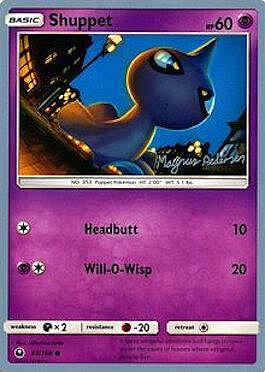 Shuppet Card Front