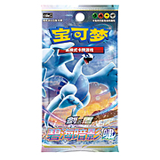 Azure Shadow Booster