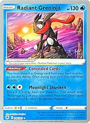 Radiant Greninja