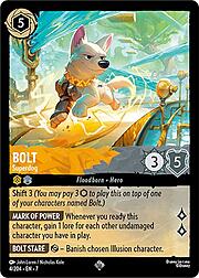 Bolt - Supercane