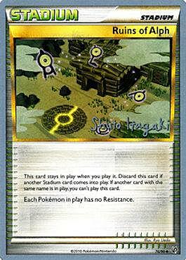 Ruins of Alph Card Front