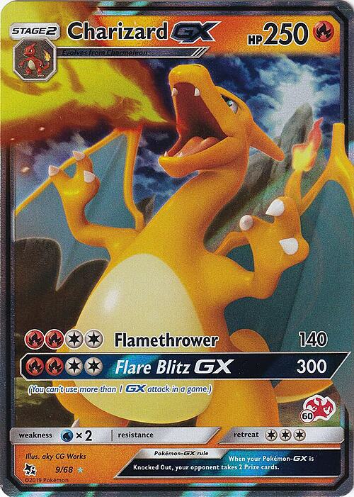 Charizard GX Card Front