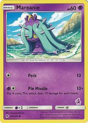 Mareanie