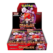 Box di buste di The Glory of Team Rocket