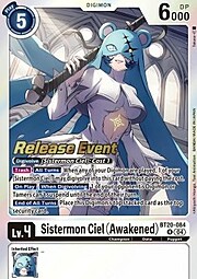 Sistermon Ciel
