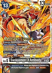 Gankoomon