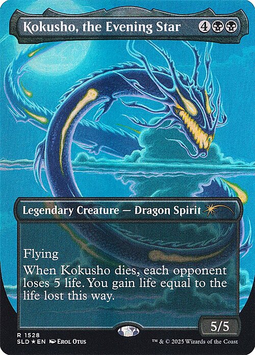 Kokusho, the Evening Star Card Front
