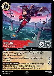 Mulan - Generale Imperiale