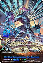 Blue Storm Supreme Dragon, Glory Maelstrom