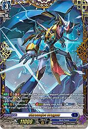 Chronojet Dragon