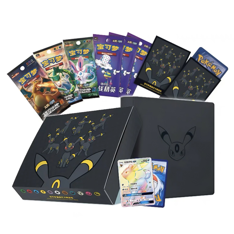 Eevee GX Gift Box 1.0 | Umbreon