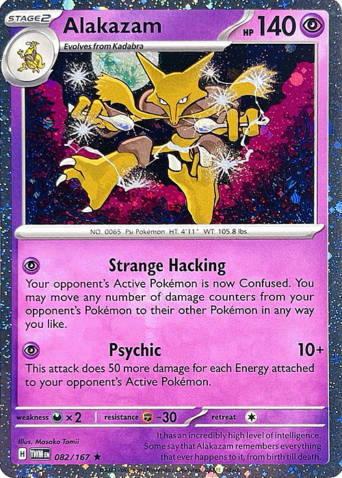 Alakazam Card Front