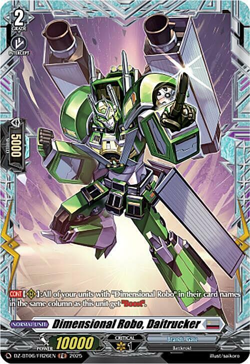 Dimensional Robo, Daitrucker Card Front