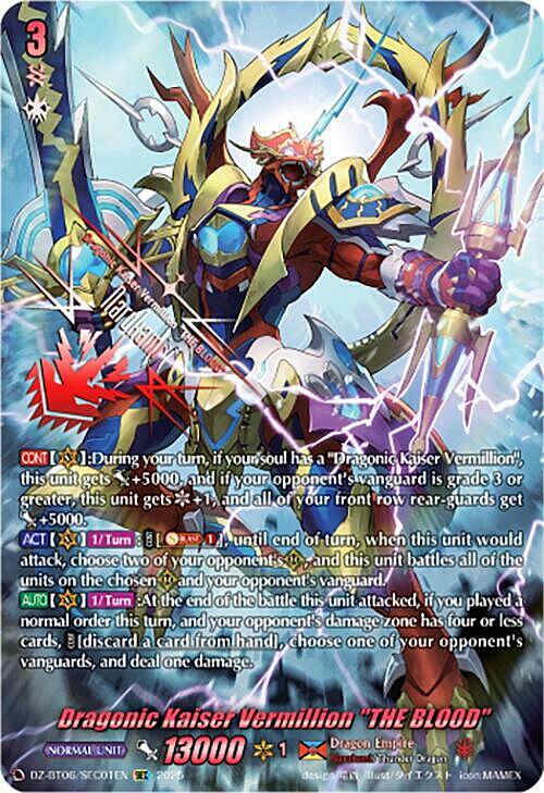 Dragonic Kaiser Vermillion "THE BLOOD" Card Front