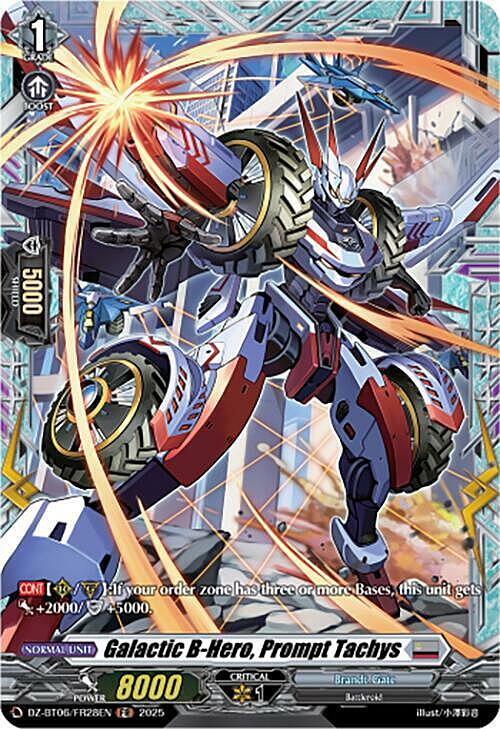 Galactic B-Hero, Prompt Tachys Card Front