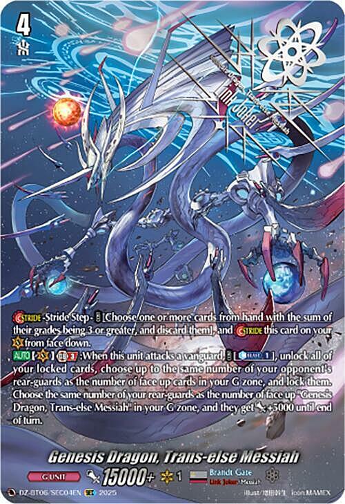 Genesis Dragon, Trans-else Messiah Card Front