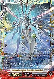 Genesis Dragon, Excelics Messiah