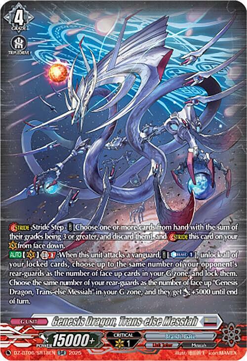 Genesis Dragon, Trans-else Messiah Card Front