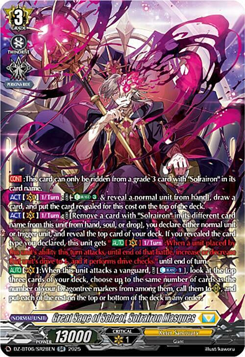 Great Sage of Scheol, Solrairon Masques Card Front