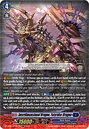 Interdimensional Dragon, Faterider Dragon