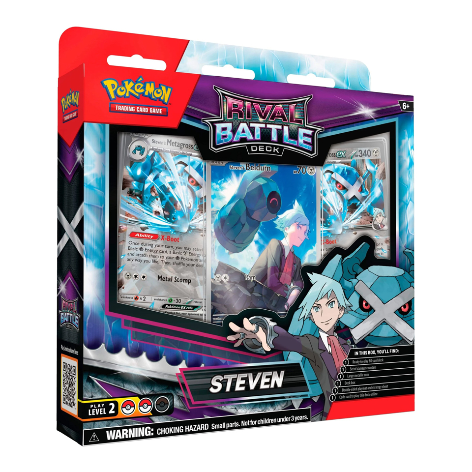 Rocco Rival Battle Deck