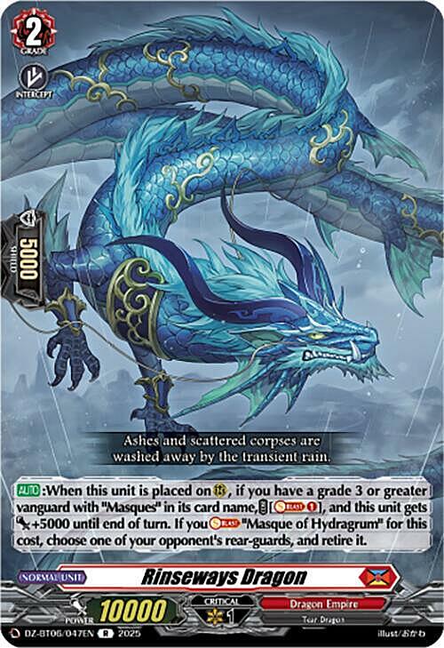 Rinseways Dragon Card Front