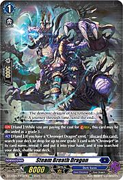 Steam Breath Dragon
