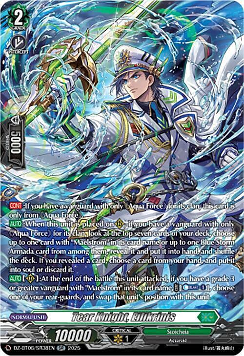 Tear Knight, Eilikrinis Card Front