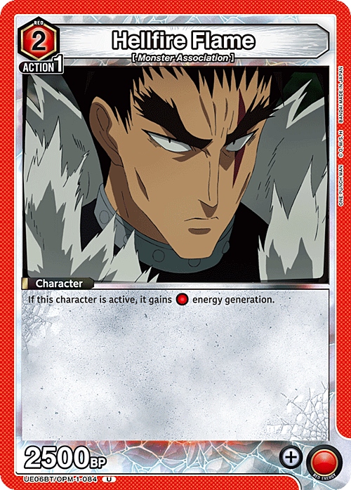 Hellfire Flame Card Front