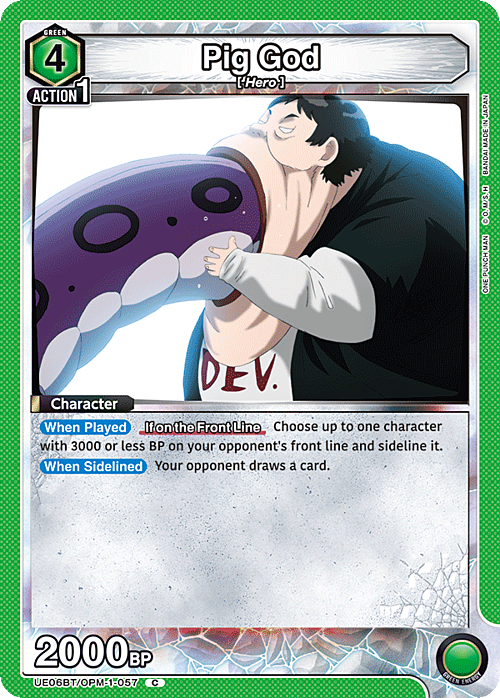 Pig God Card Front