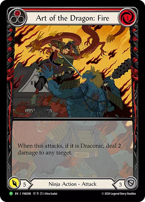 Art of the Dragon: Fire Card Front