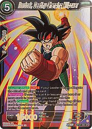 Bardock, Destiny-Changing Willpower