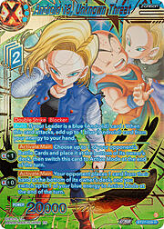 Android 18, Unknown Threat