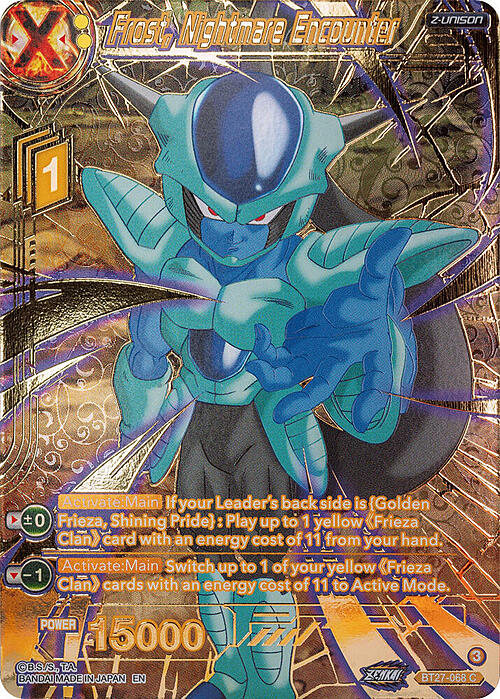 Frost, Nightmare Encounter Card Front