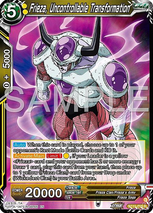 Frieza, Uncontrollable Transformation Card Front