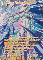 Frieza, Fearsome Transformation