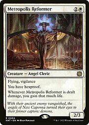 Metropolis Reformer