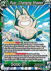 Puar, Changing Shapes