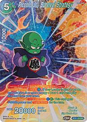 Piccolo Jr., Survival Strategy