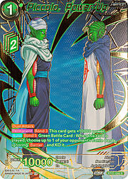 Piccolo, Power-Up