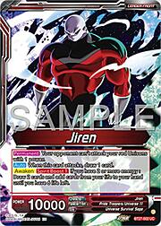 Jiren // Jiren, Warrior Standing Up for Justice