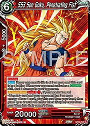 SS3 Son Goku, Penetrating Fist