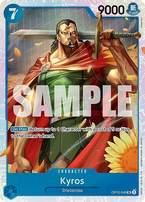 Kyros Card Front