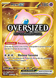 Mew EX [Versatile | Replace]